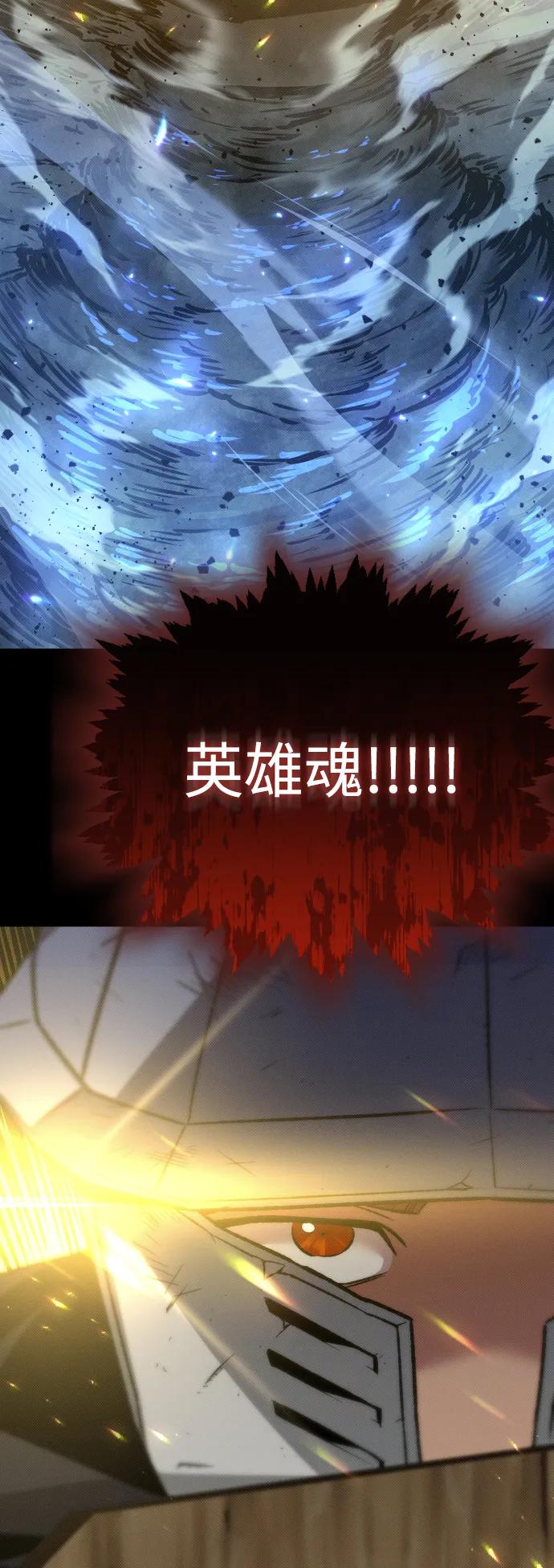 第18话96