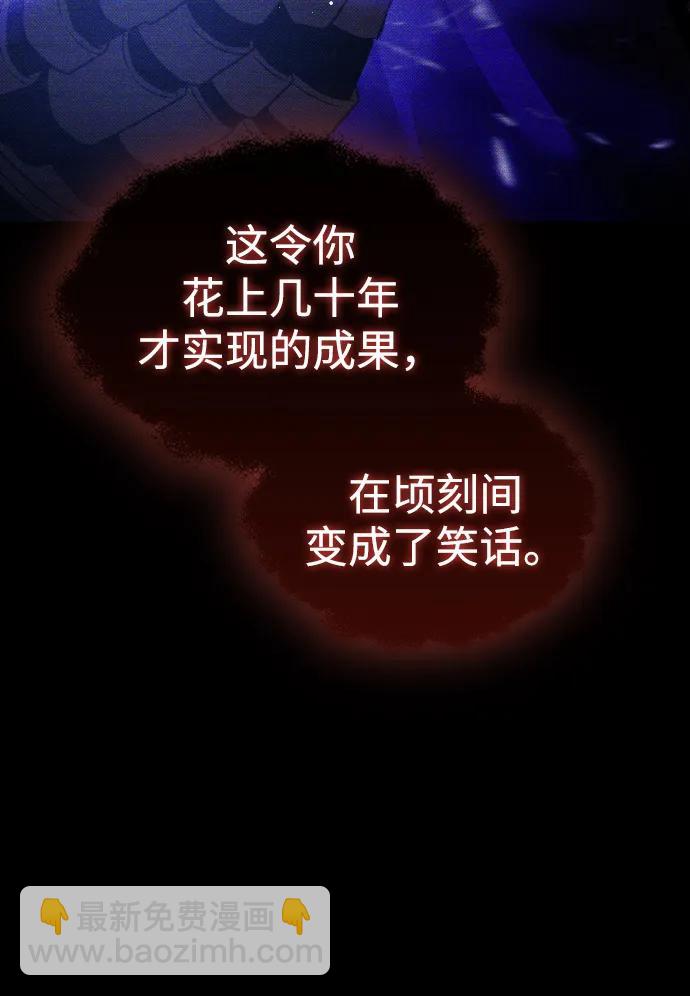 第24话18