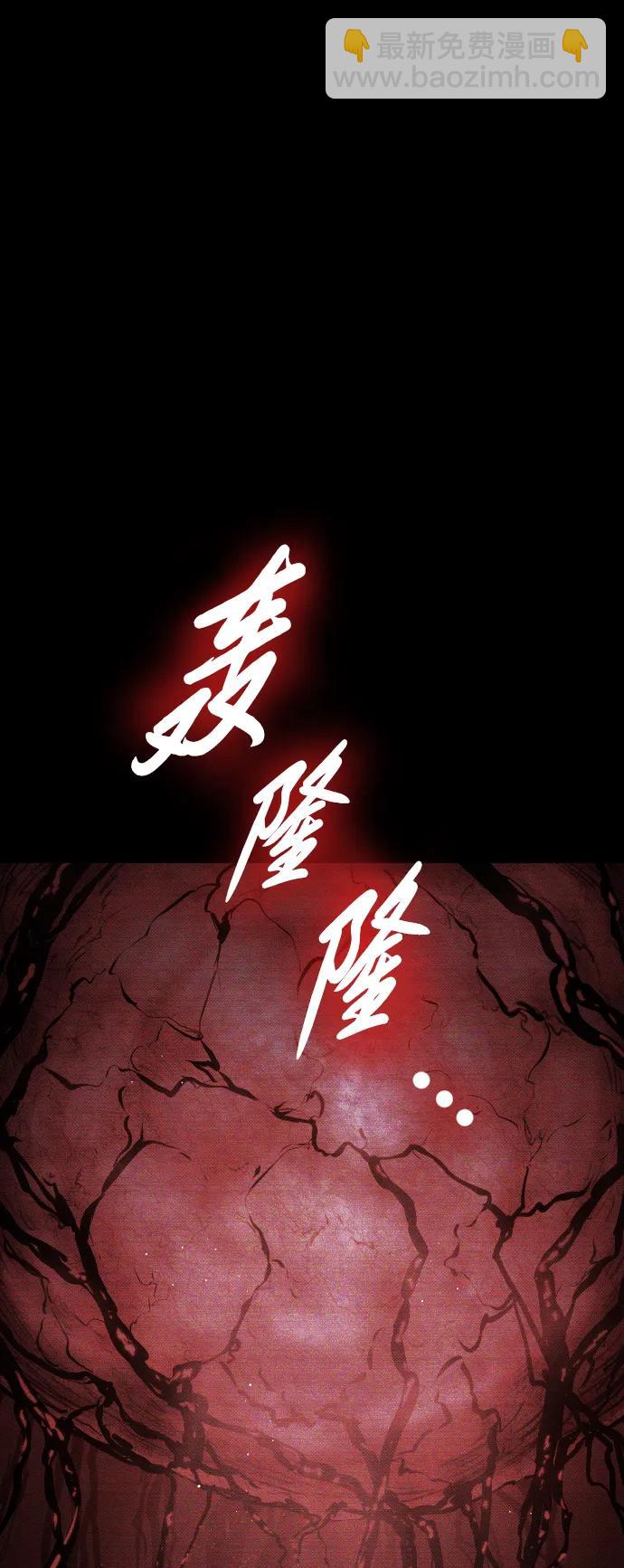 第24话23
