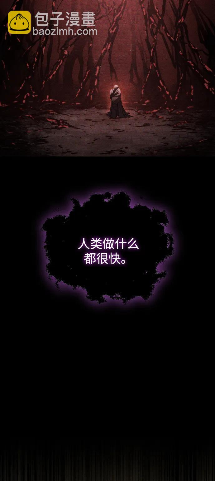 第24话24