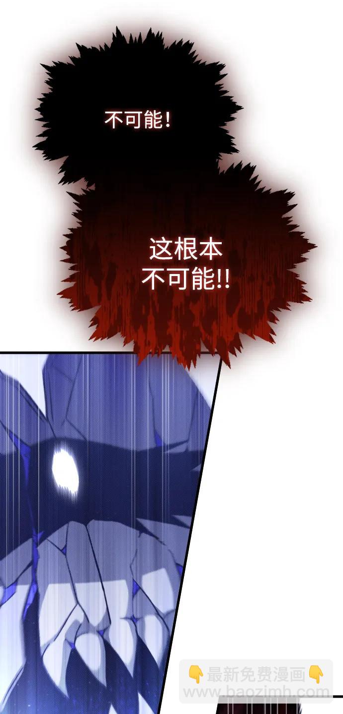 第24话3
