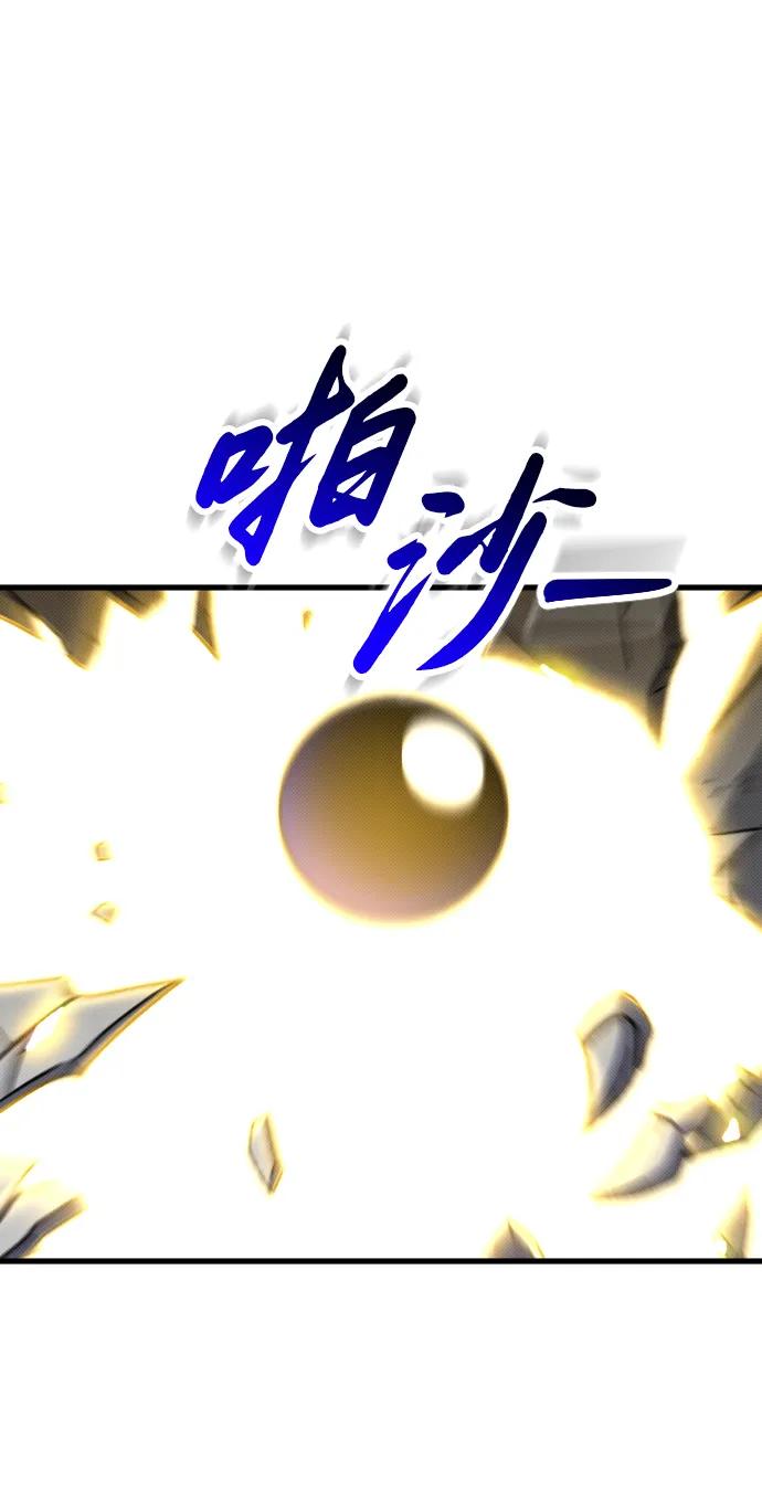 第24话32