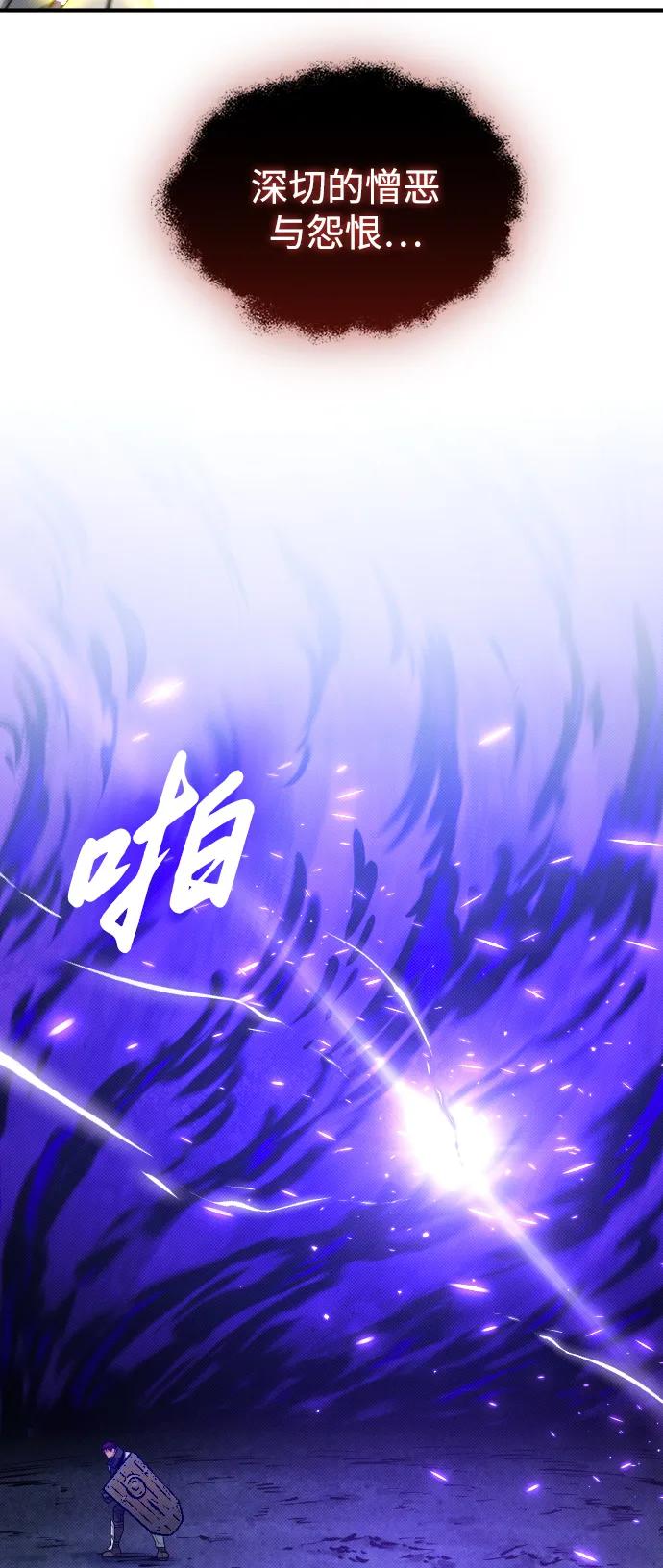 第24话34