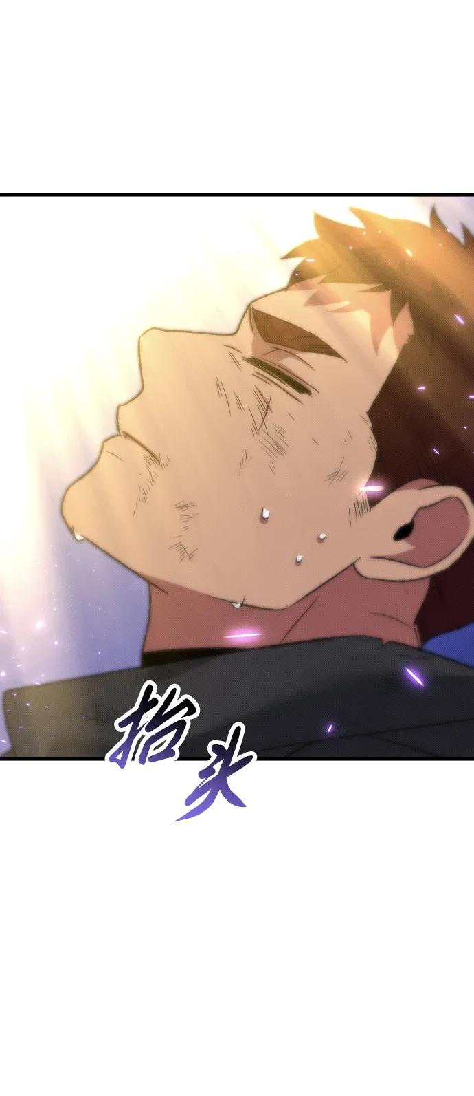 第24话36