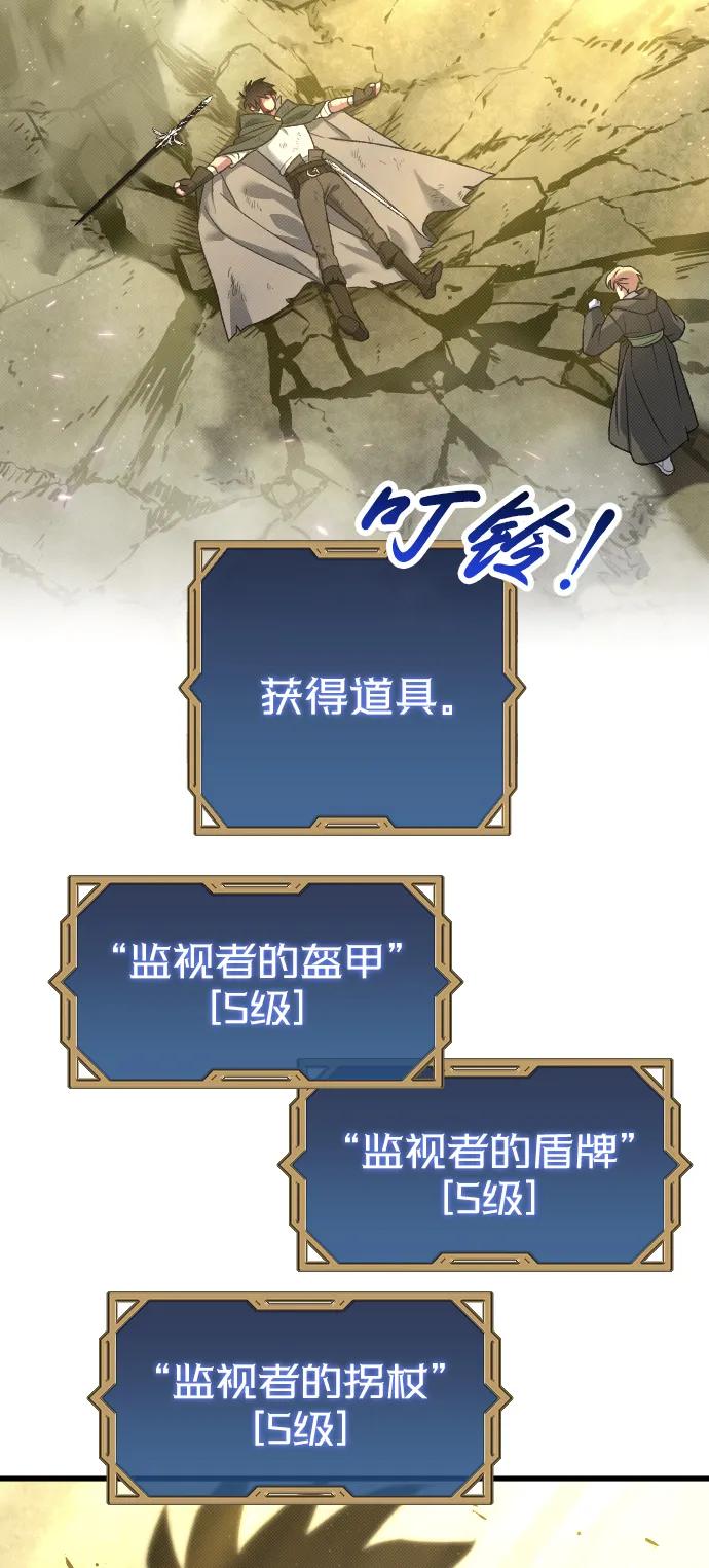 第24话39