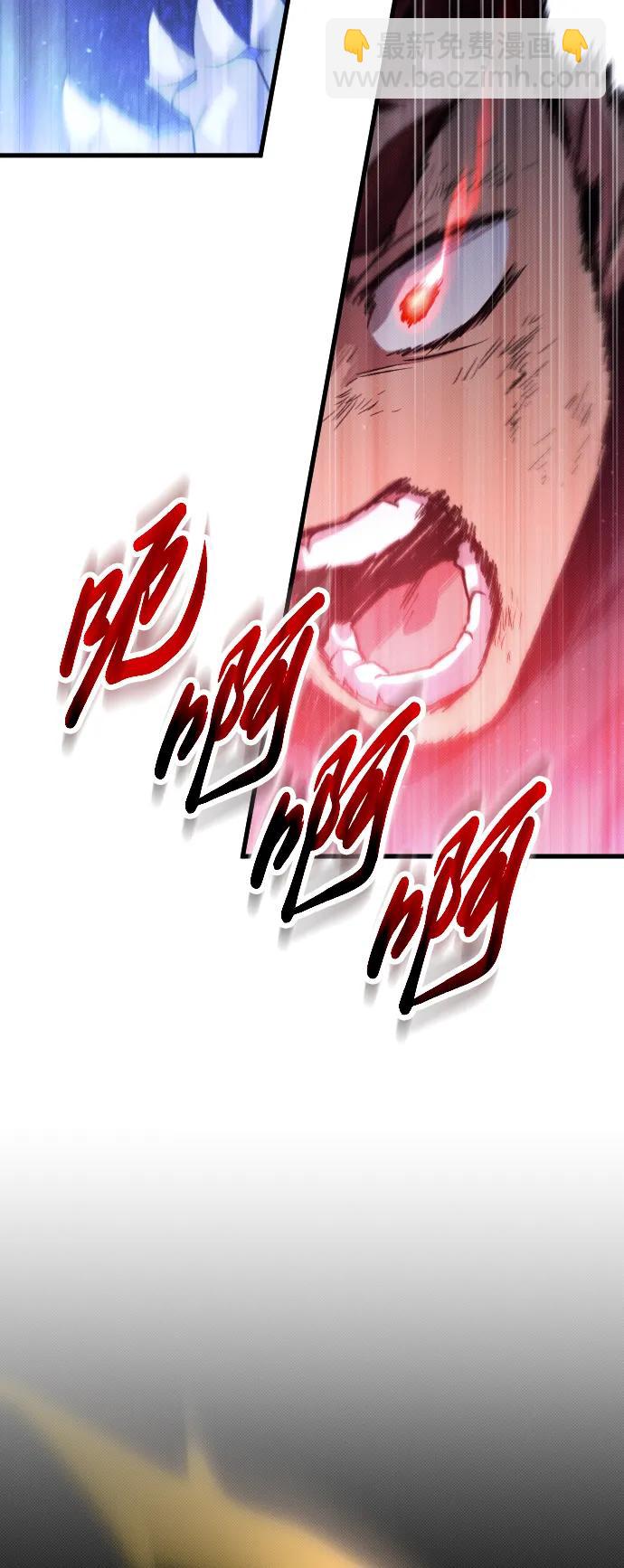 第24话4