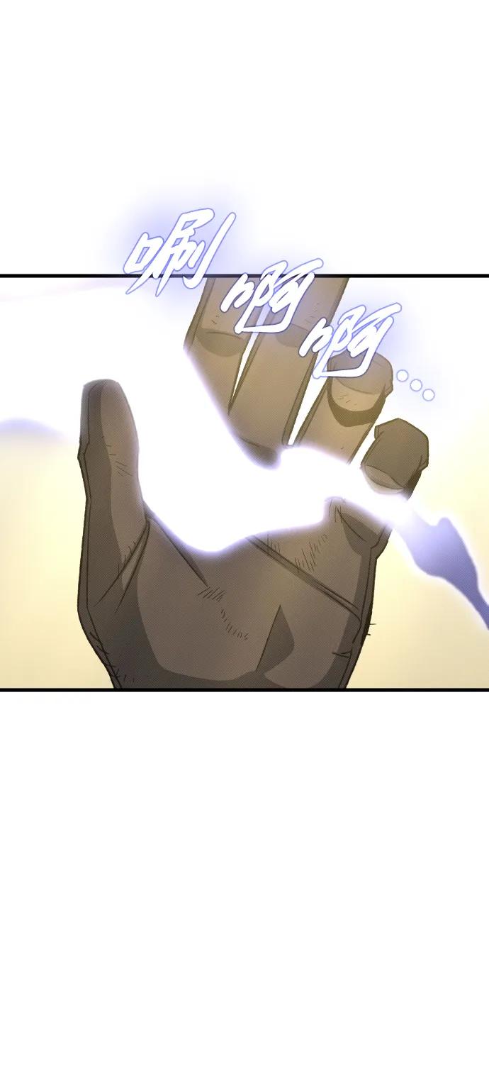 第24话45