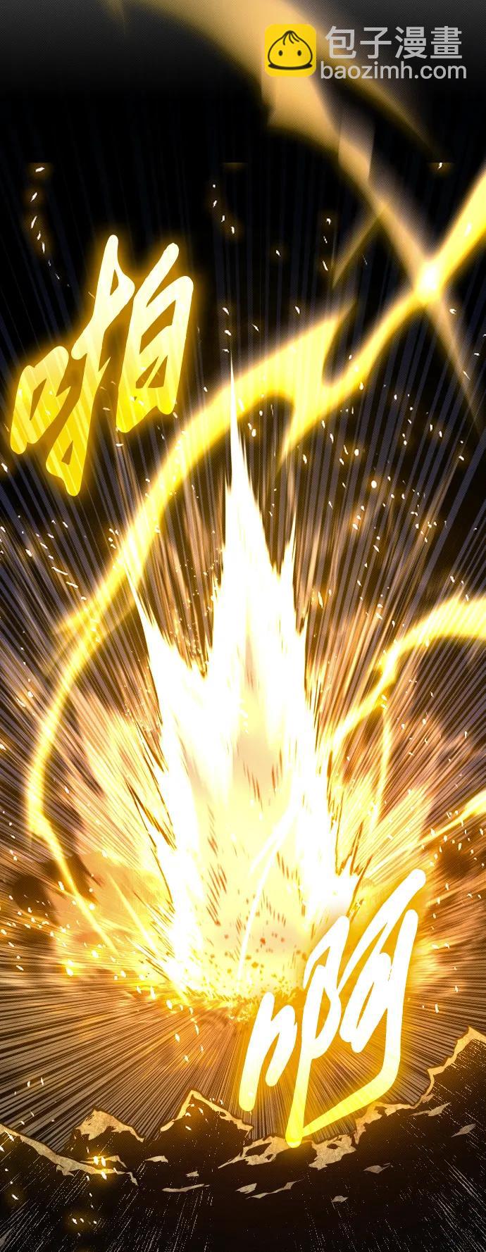 第24话5