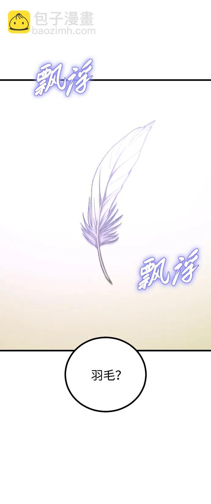 第24话52