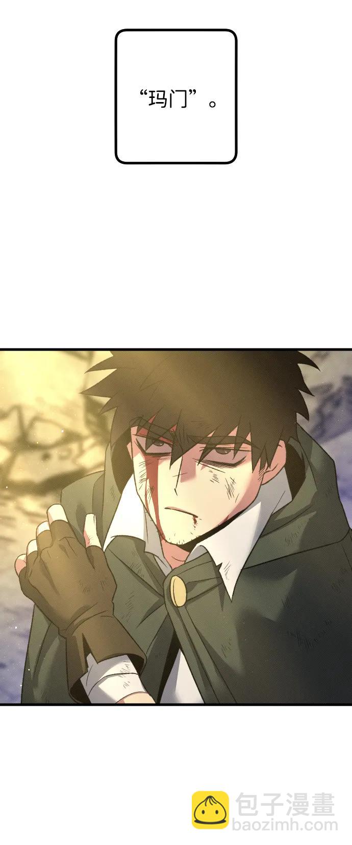 第24话59
