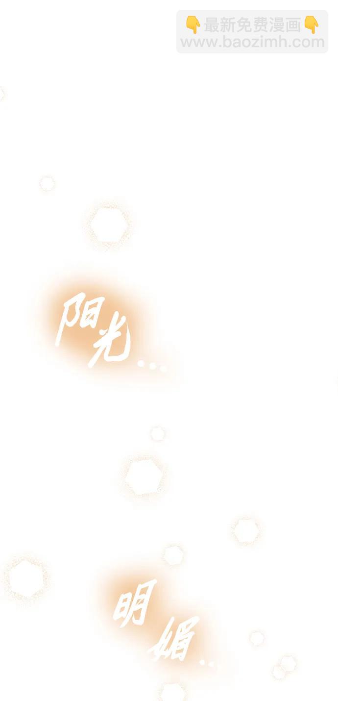 第24话62