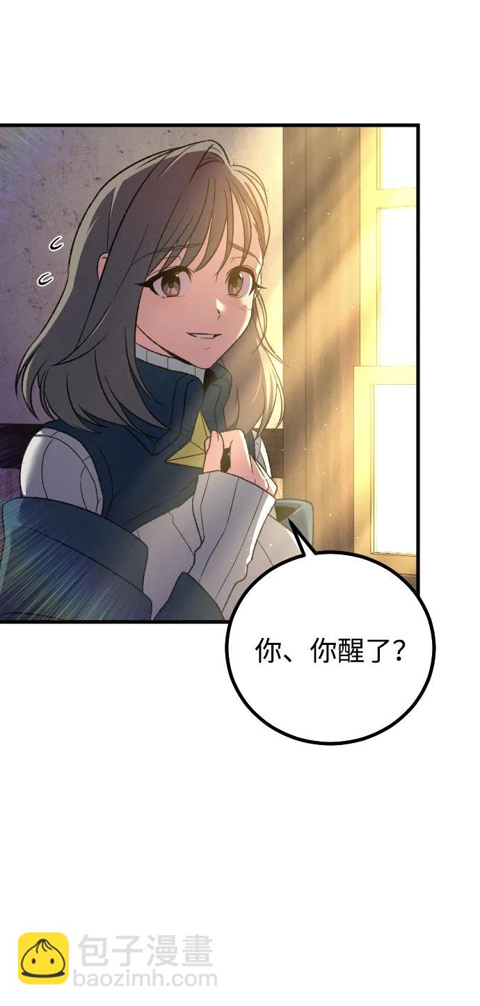 第24话65