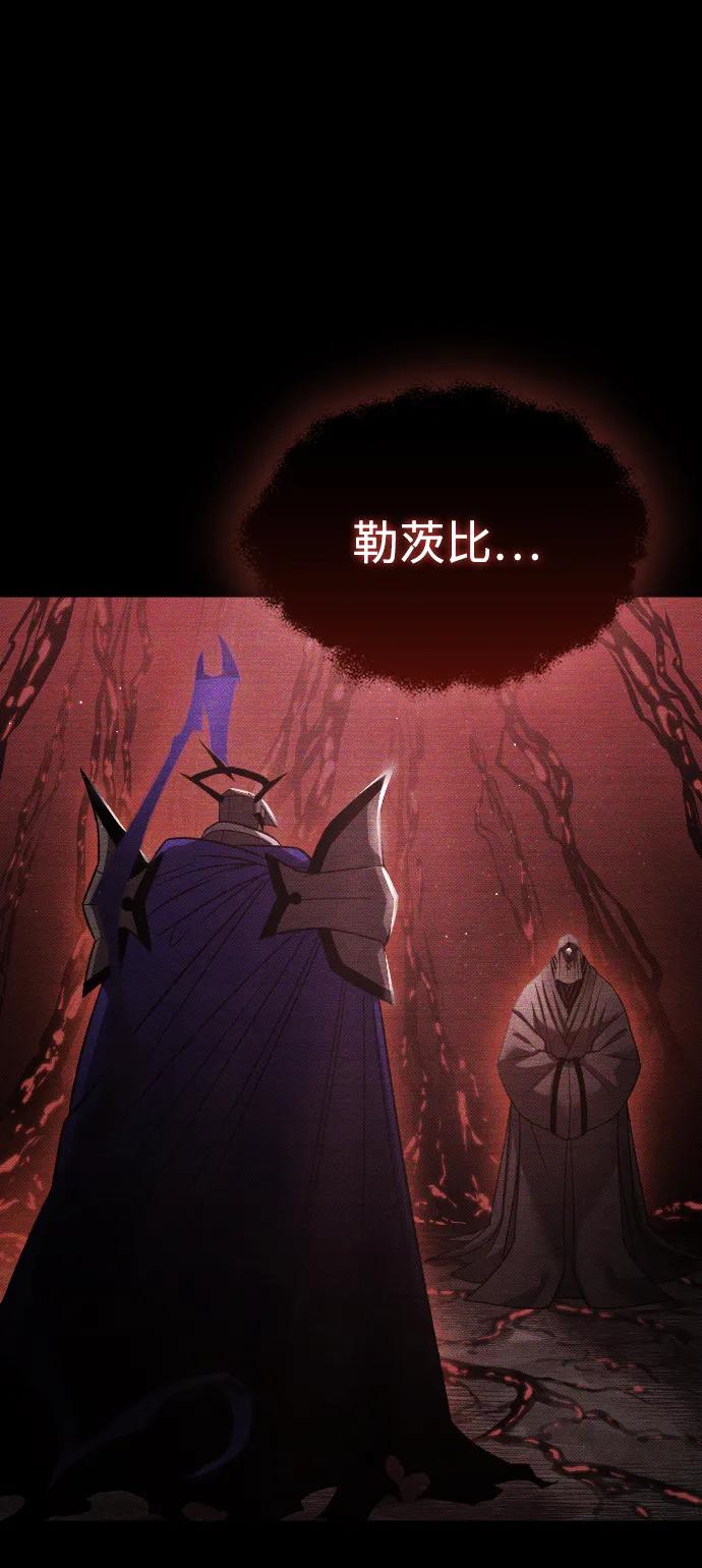 第24话8