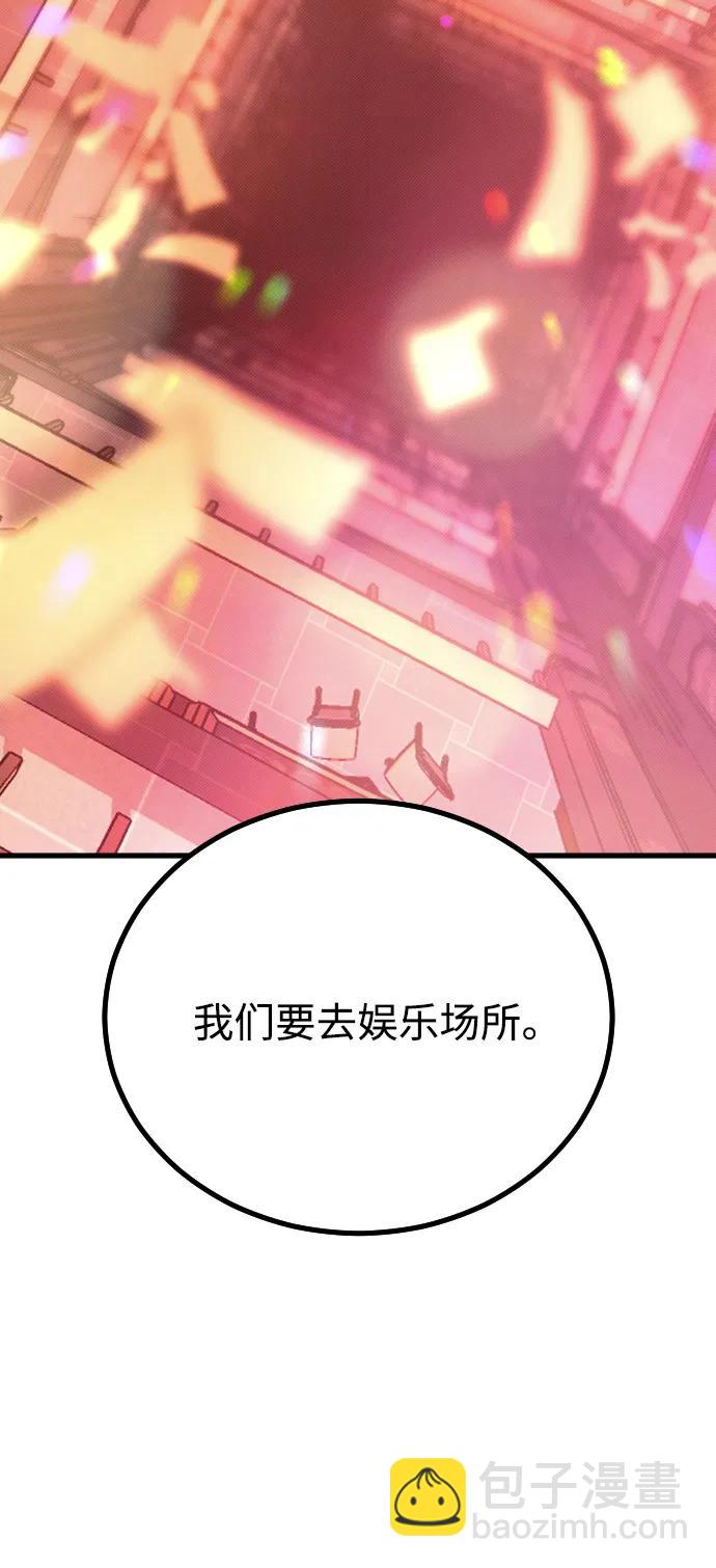 第24话99