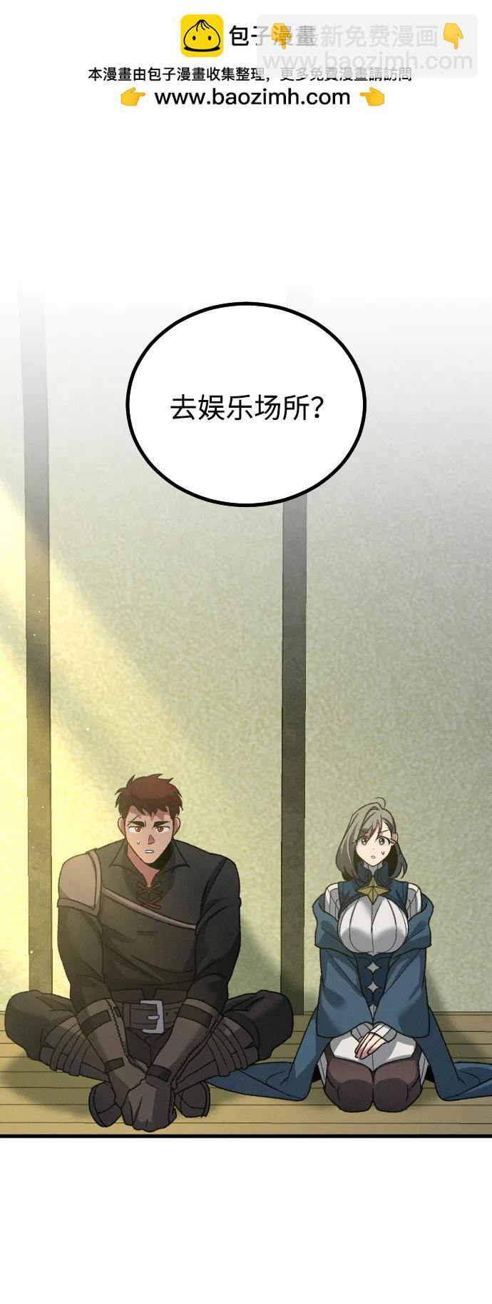 第25话1