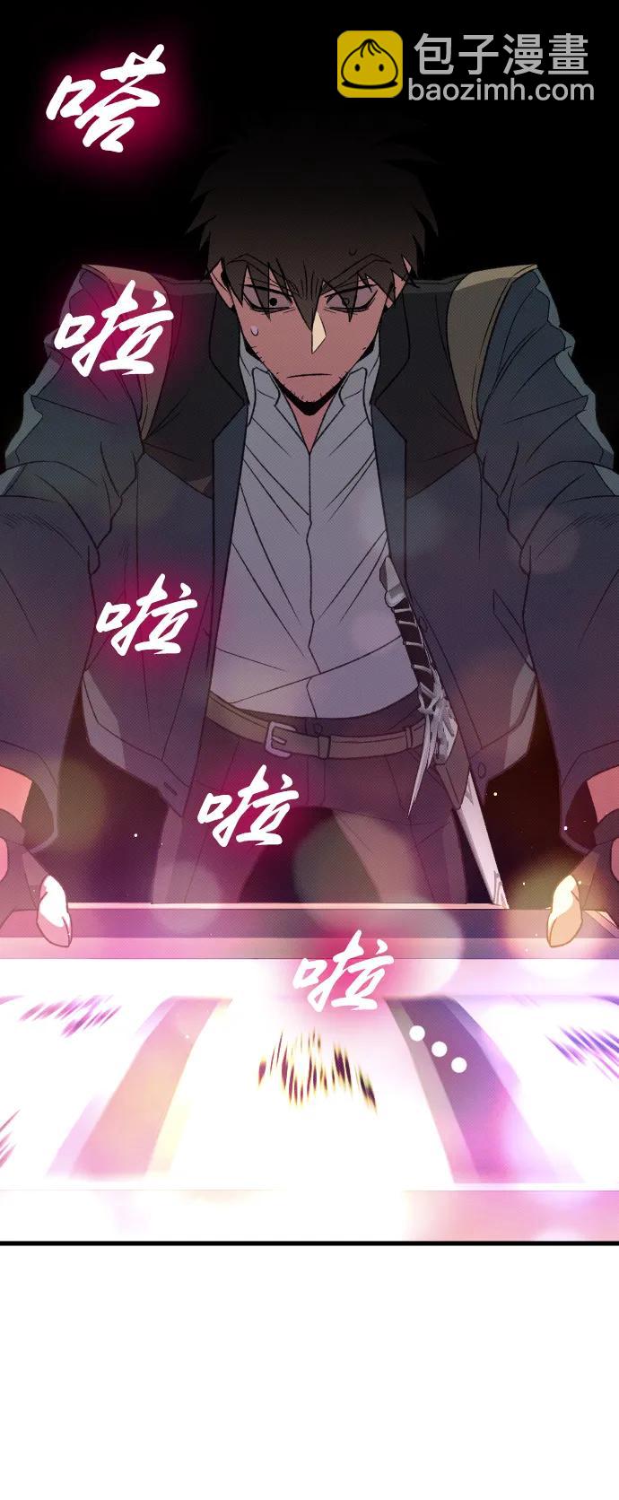 第25话109