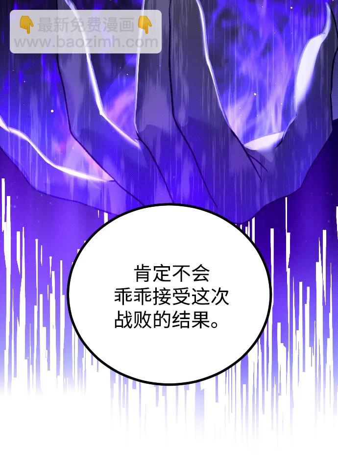 第25话11