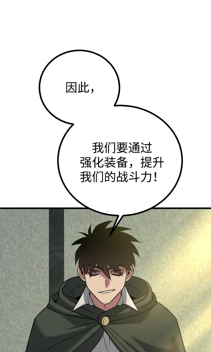 第25话22