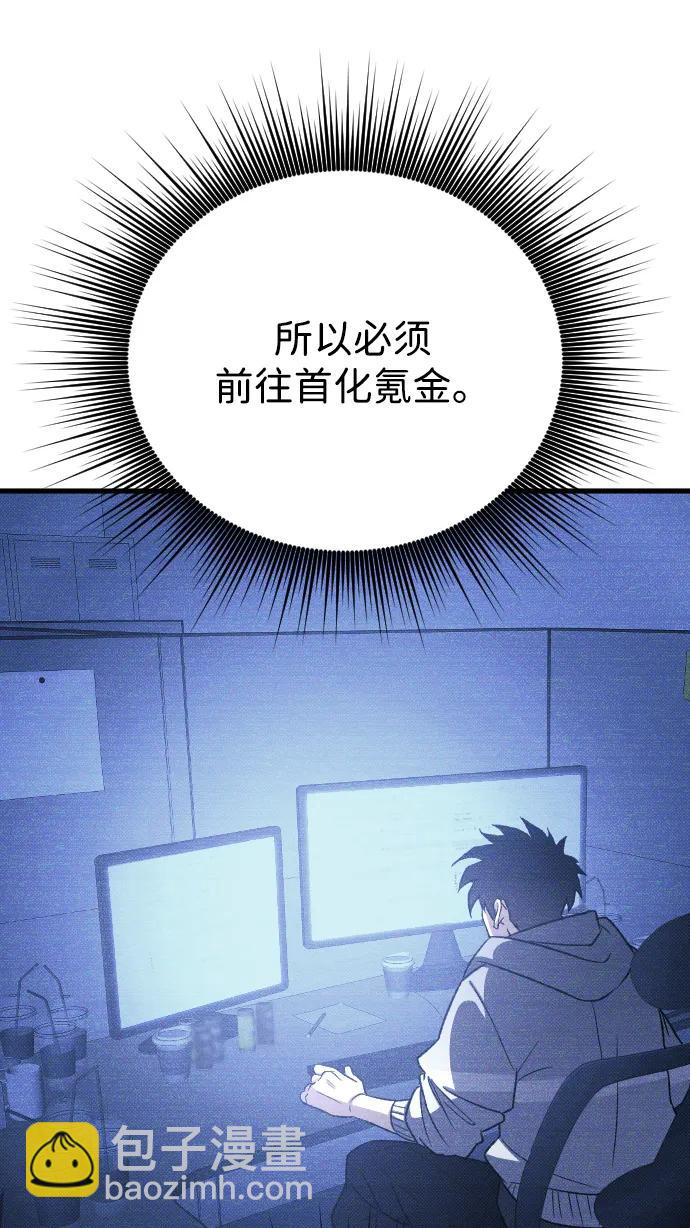 第25话30