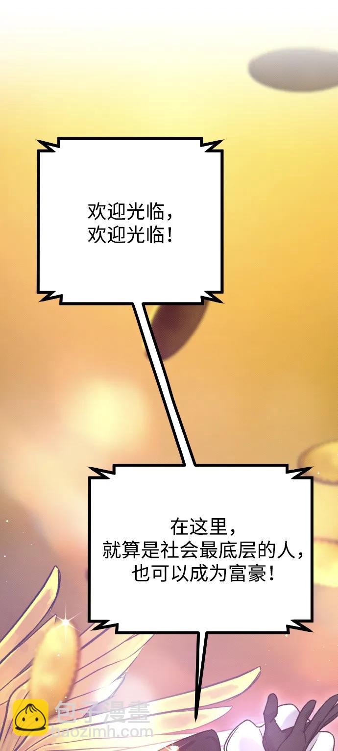 第25话36