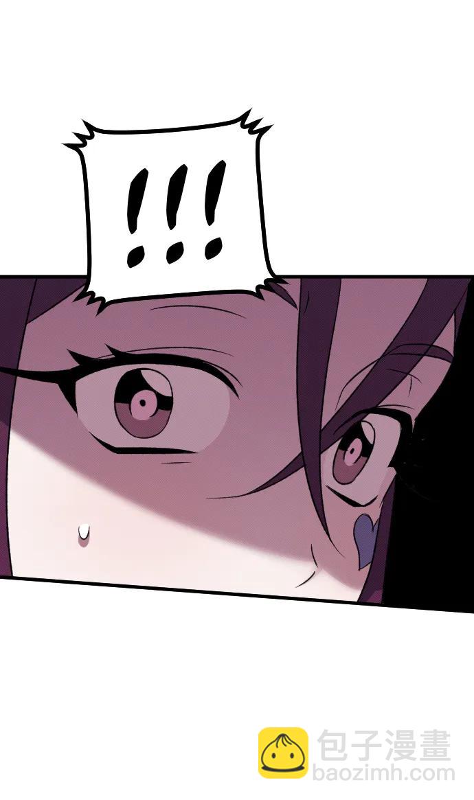 第25话54