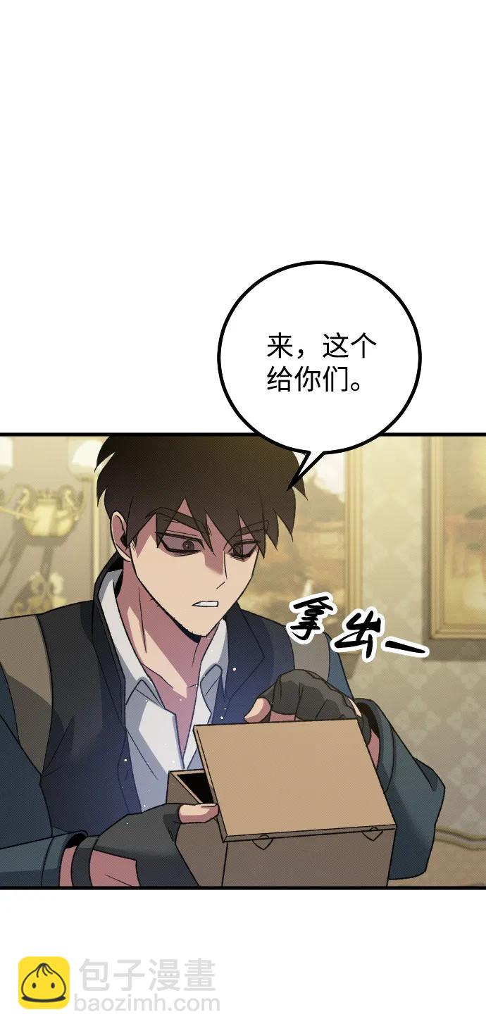 第25话67