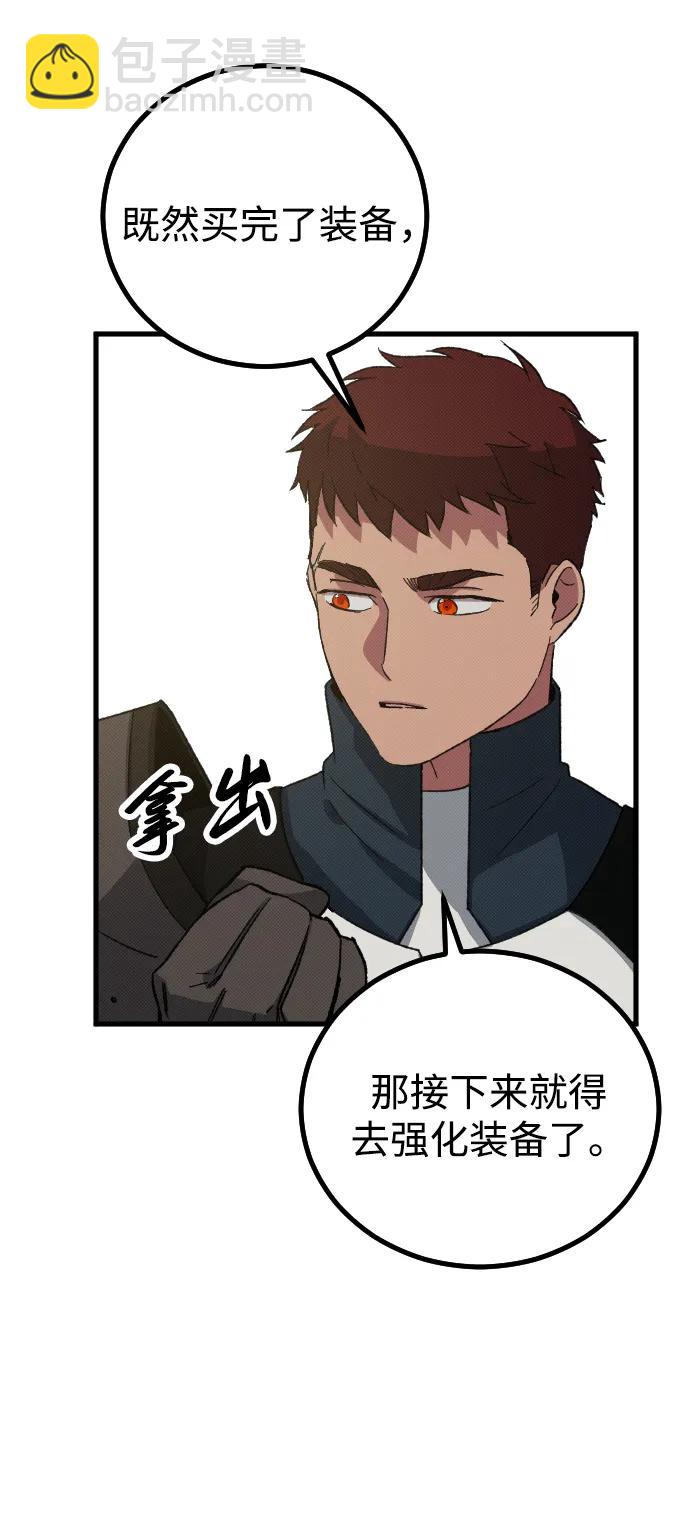第25话73