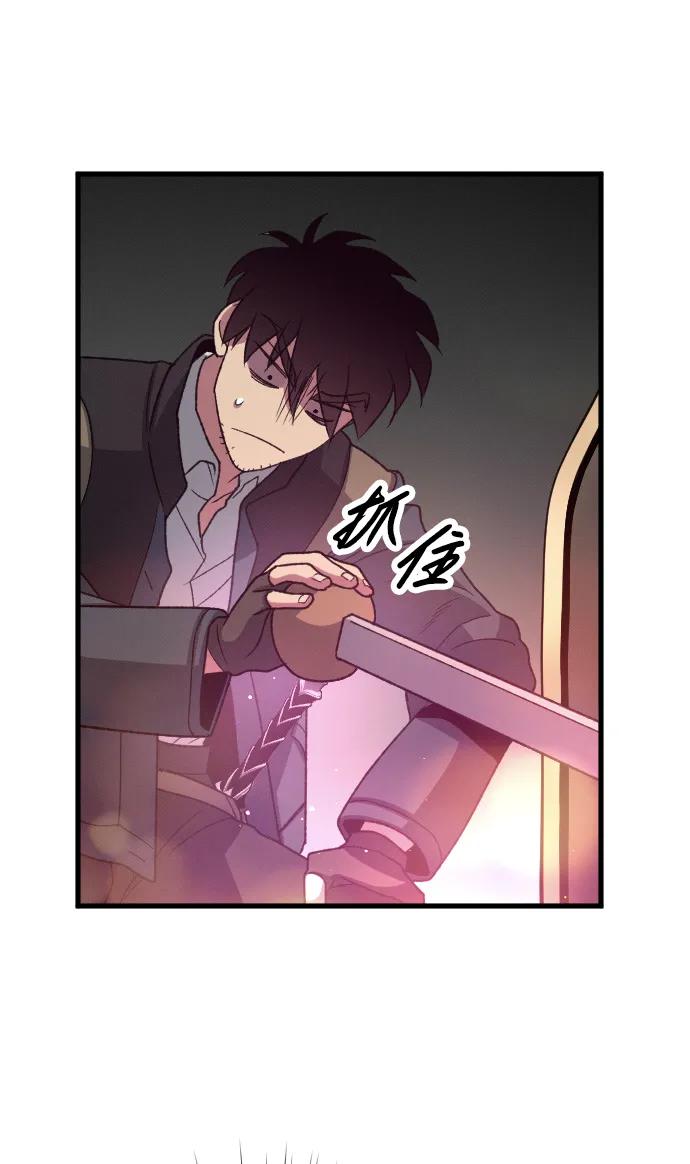 第25话88