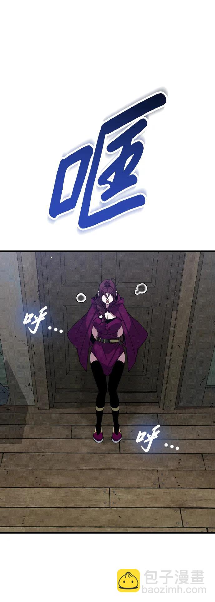 第25话92