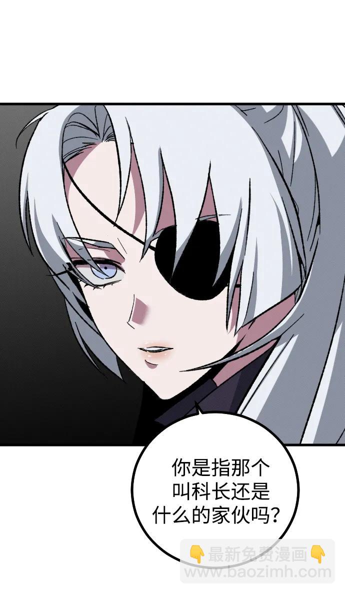 第25话99