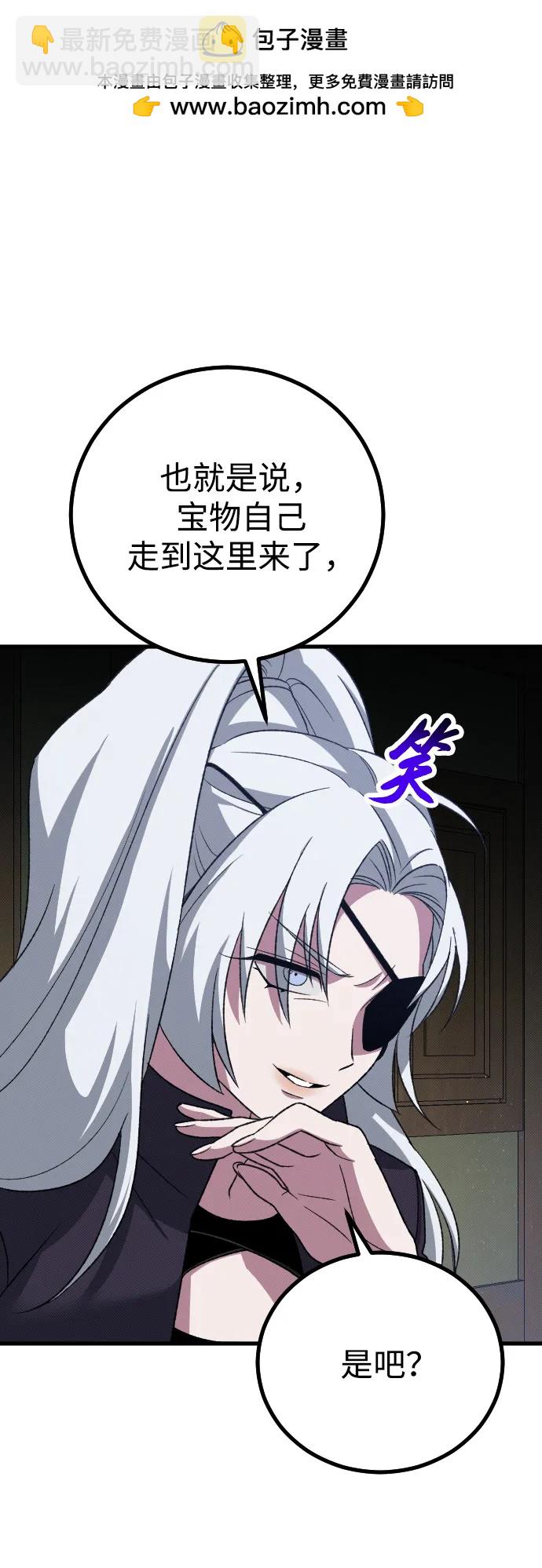 第26话1