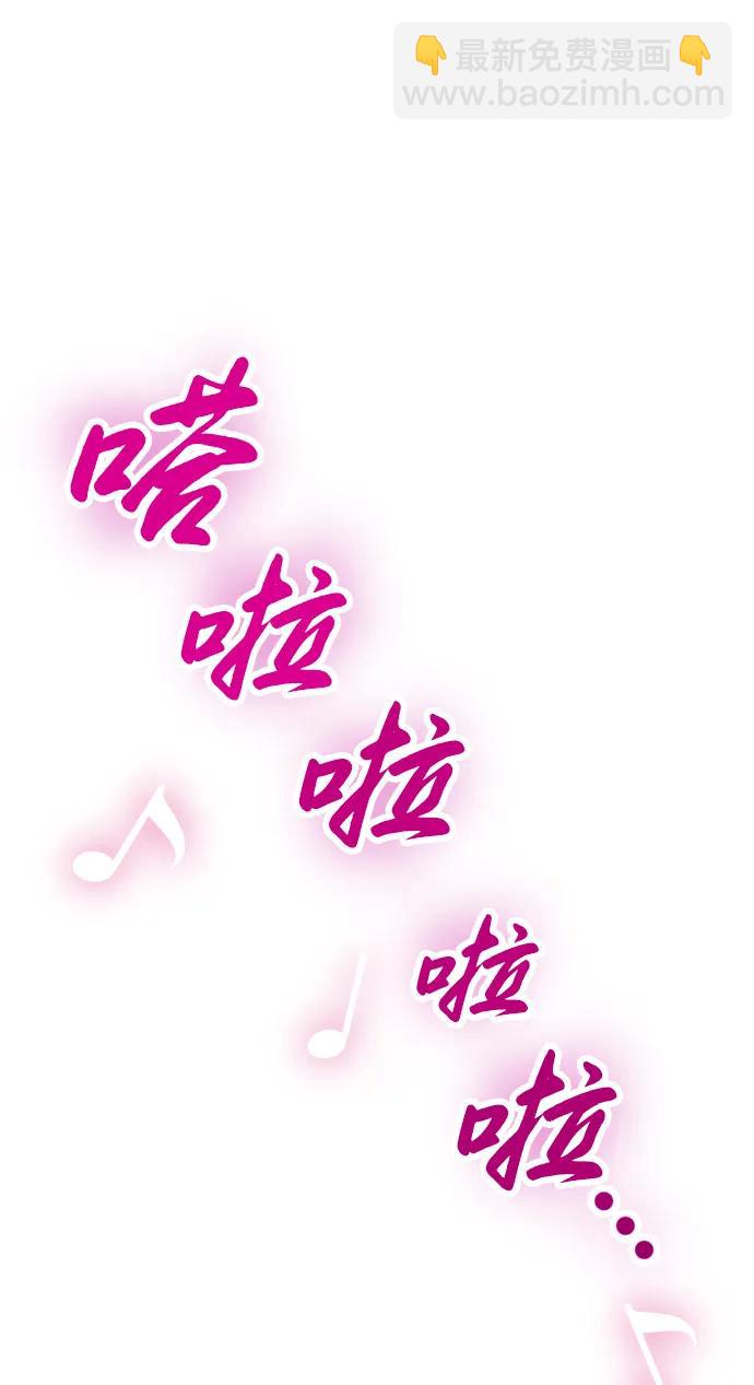 第26话12
