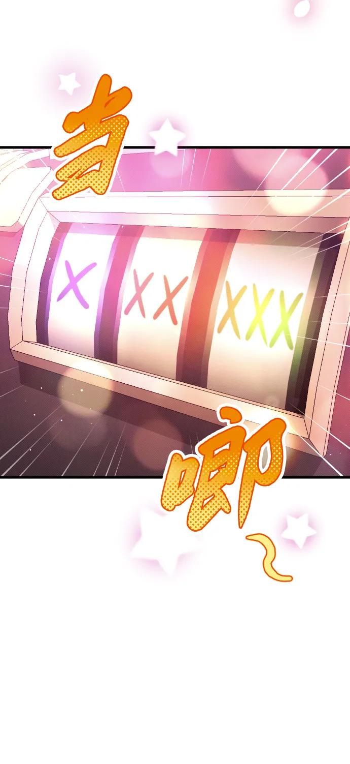 第26话13