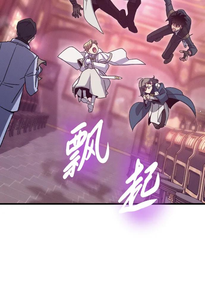 第26话25