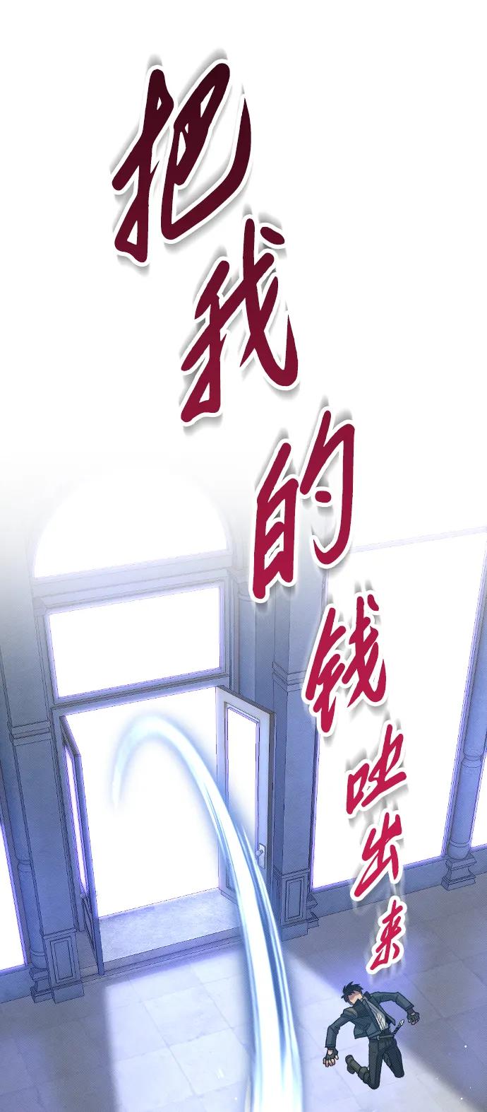 第26话27