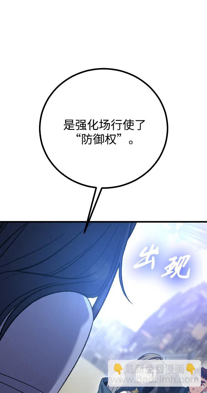 第26话31