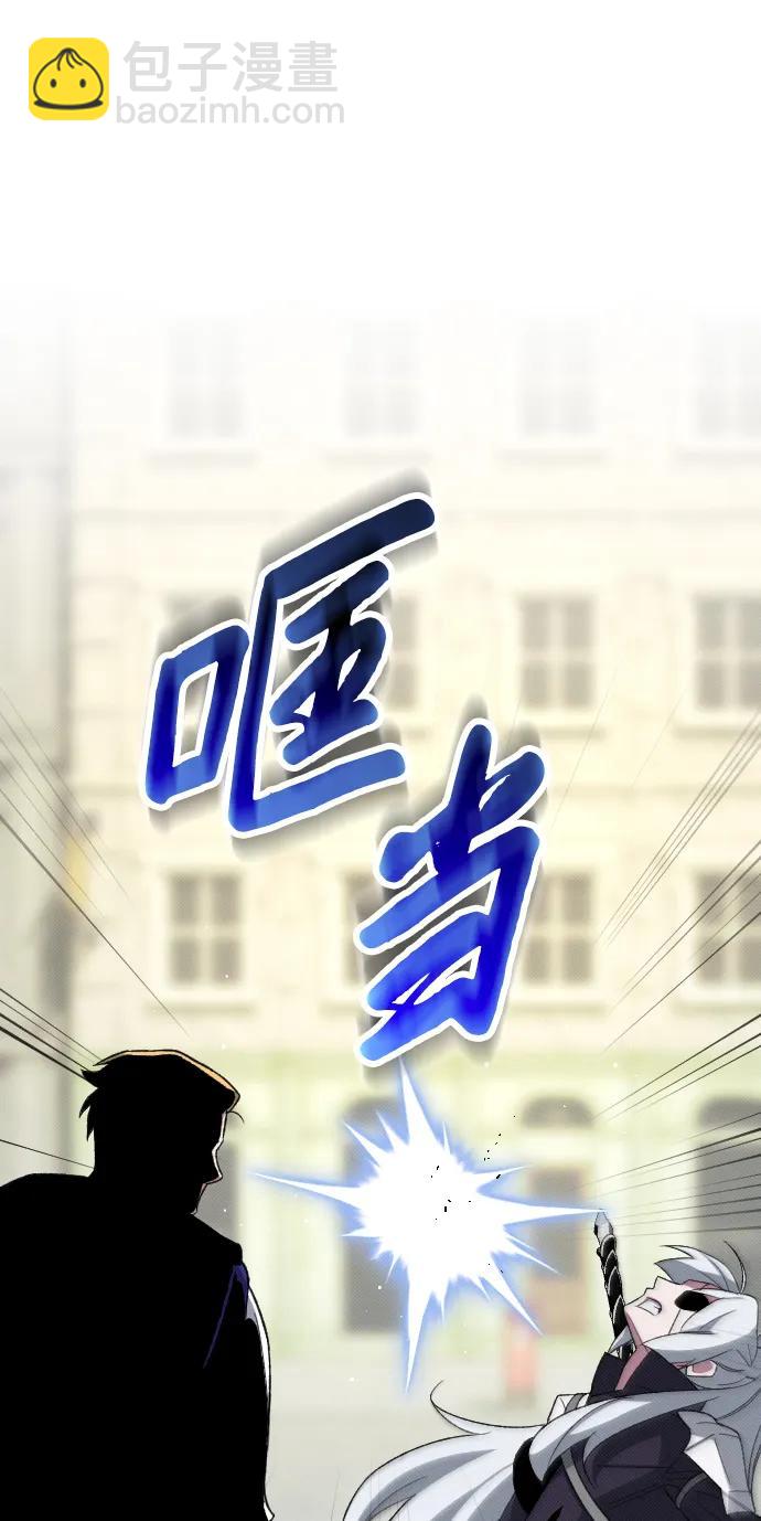 第26话81
