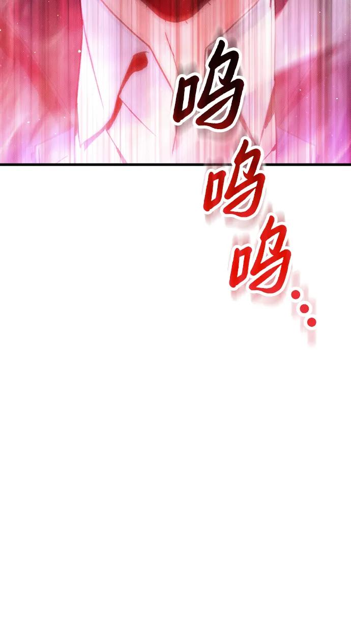 第26话95