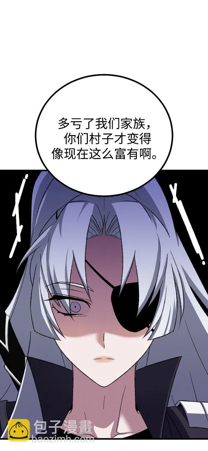 第27话14