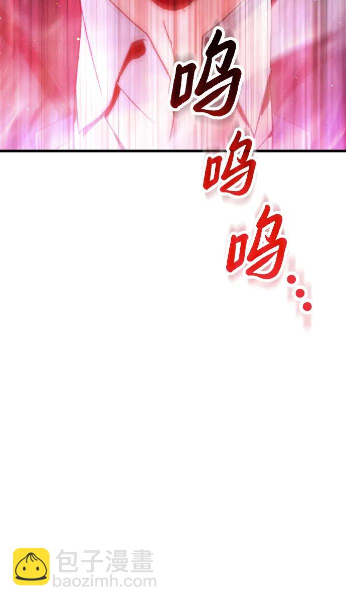 第27话3