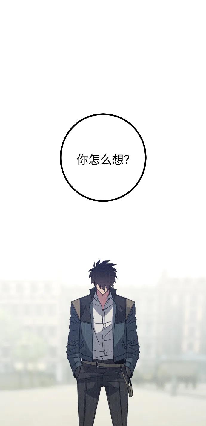 第27话35