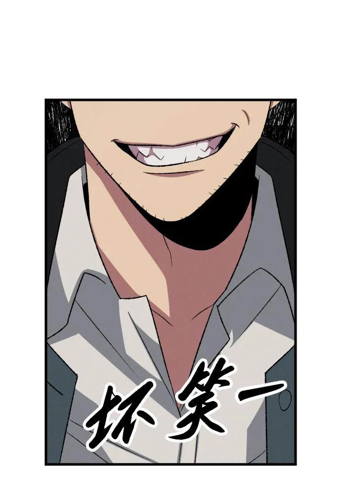 第27话37