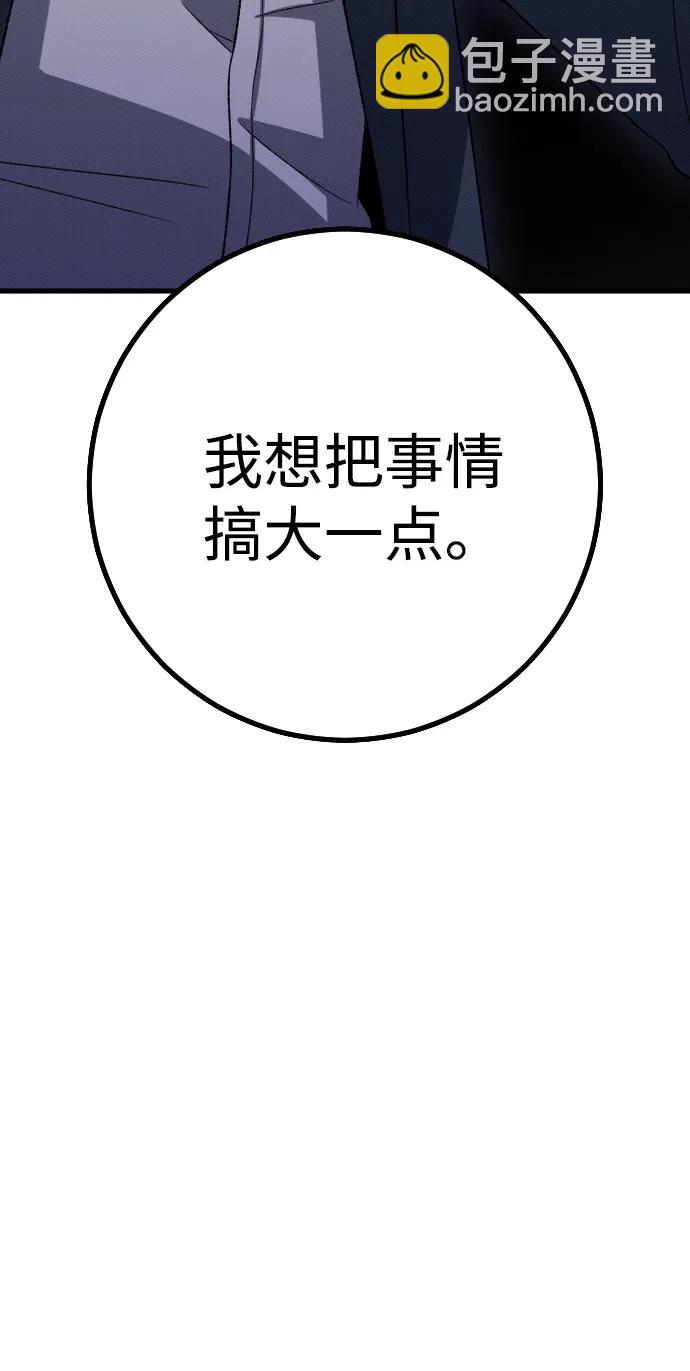 第27话41