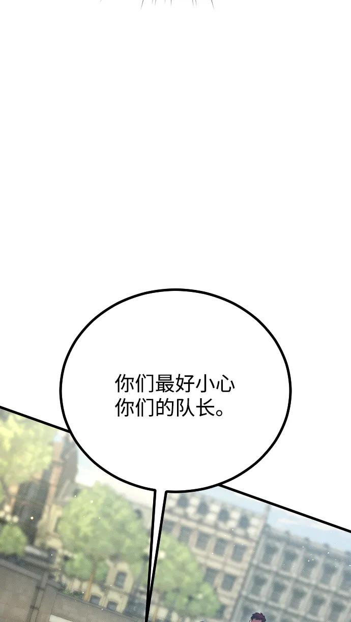 第27话62