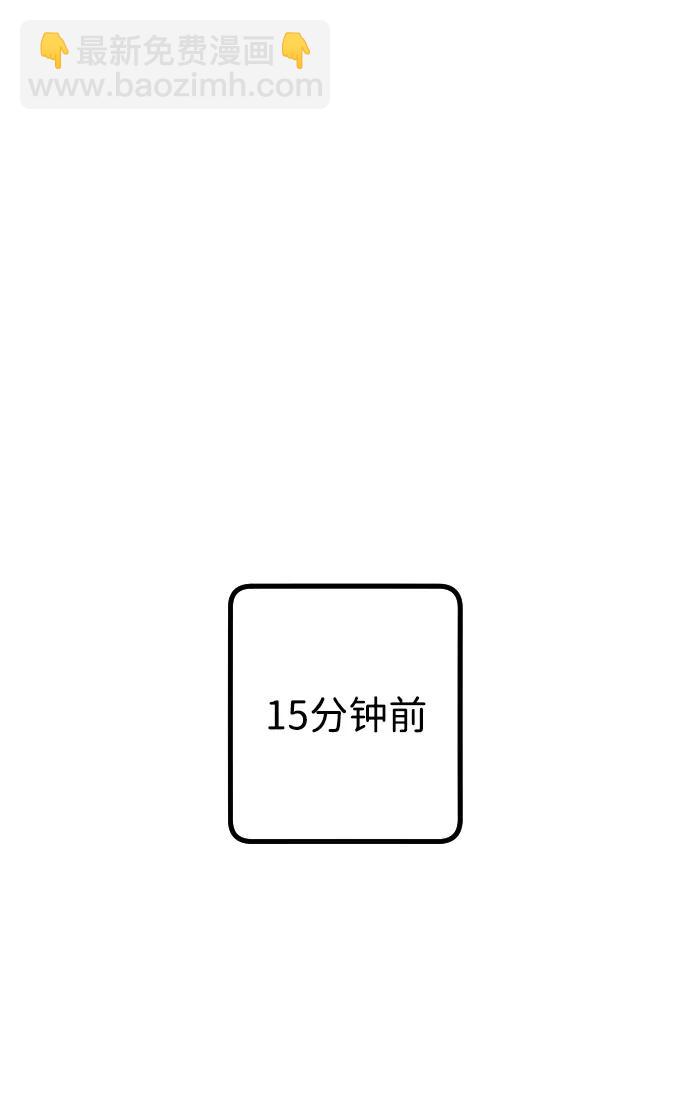 第27话81