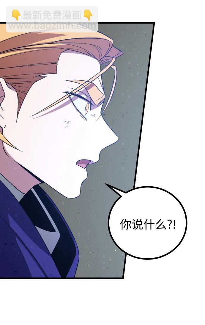 第29话13