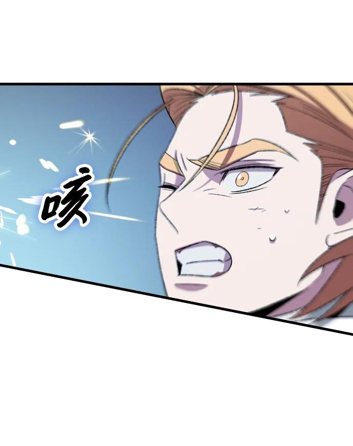 第29话22