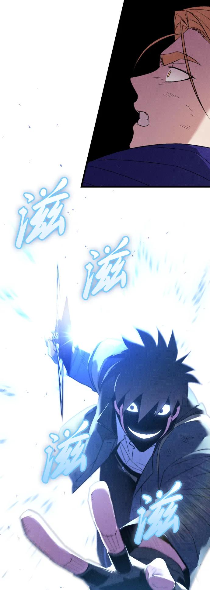 第29话28