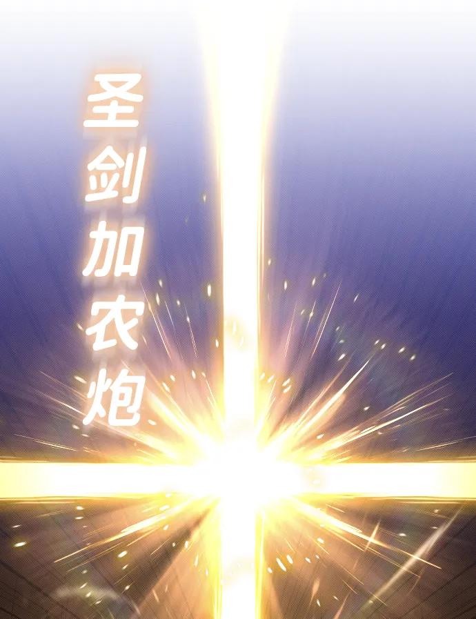 第29话34