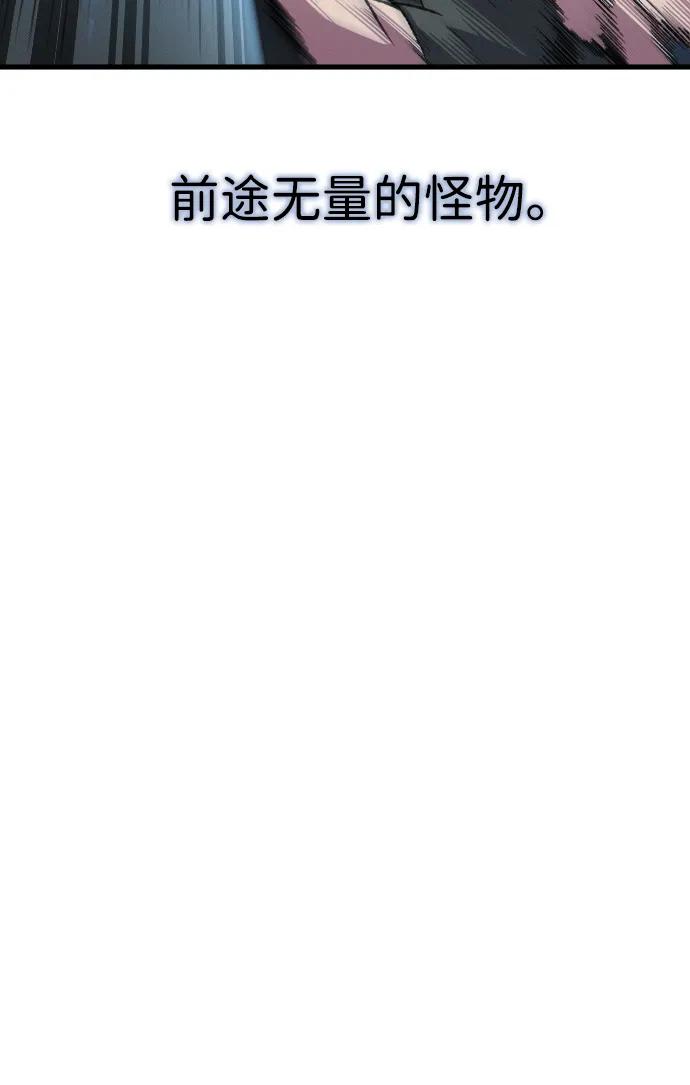 第29话65